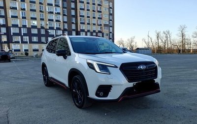 Subaru Forester, 2021 год, 2 560 000 рублей, 1 фотография