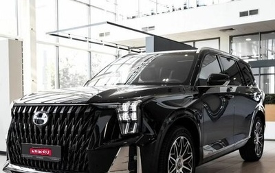 GAC GS8, 2026 год, 5 349 000 рублей, 1 фотография