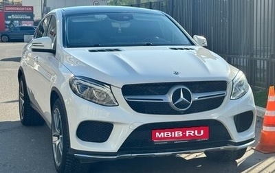 Mercedes-Benz GLE Coupe, 2017 год, 4 200 000 рублей, 1 фотография