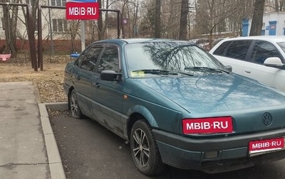 Volkswagen Passat B3, 1991 год, 65 000 рублей, 1 фотография