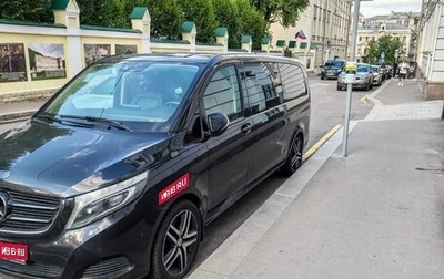 Mercedes-Benz V-Класс, 2018 год, 6 600 000 рублей, 1 фотография