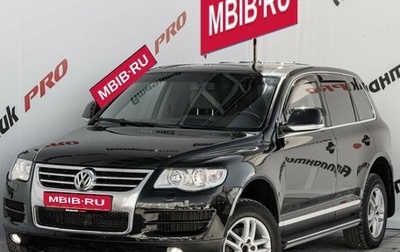 Volkswagen Touareg III, 2008 год, 1 020 000 рублей, 1 фотография