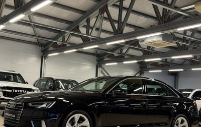 Audi A4, 2019 год, 3 099 000 рублей, 1 фотография