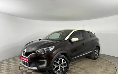 Renault Kaptur I рестайлинг, 2017 год, 1 520 000 рублей, 1 фотография