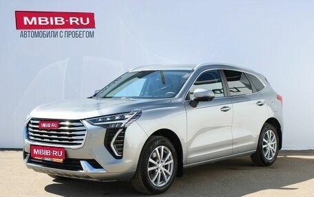 Haval Jolion, 2023 год, 1 939 000 рублей, 1 фотография