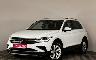 Volkswagen Tiguan II, 2021 год, 3 499 000 рублей, 1 фотография