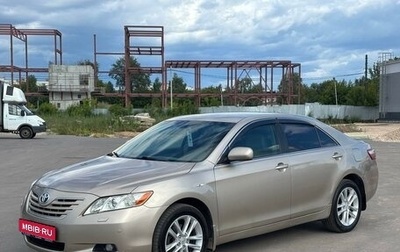 Toyota Camry, 2008 год, 859 000 рублей, 1 фотография