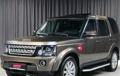 Land Rover Discovery IV, 2014 год, 2 349 000 рублей, 1 фотография