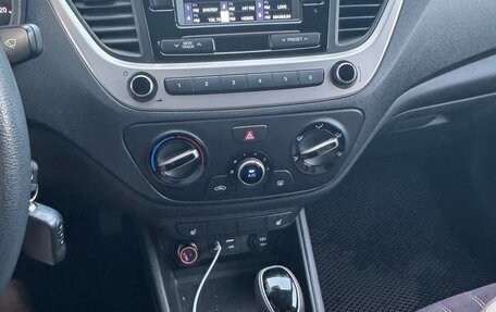 Hyundai Solaris II рестайлинг, 2018 год, 1 200 000 рублей, 1 фотография