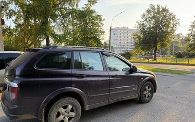 SsangYong Kyron I, 2007 год, 200 000 рублей, 1 фотография