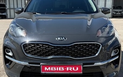 KIA Sportage IV рестайлинг, 2018 год, 2 100 000 рублей, 1 фотография