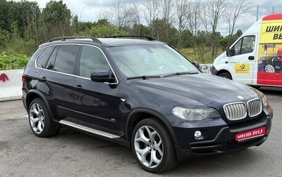 BMW X5, 2008 год, 1 170 000 рублей, 1 фотография