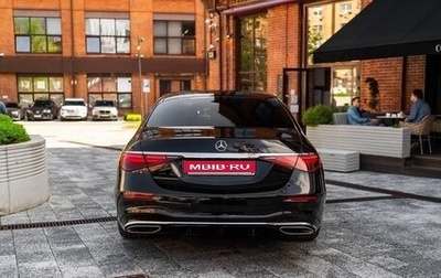 Mercedes-Benz S-Класс, 2021 год, 10 000 000 рублей, 1 фотография