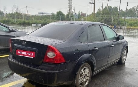 Ford Focus II рестайлинг, 2007 год, 330 000 рублей, 3 фотография