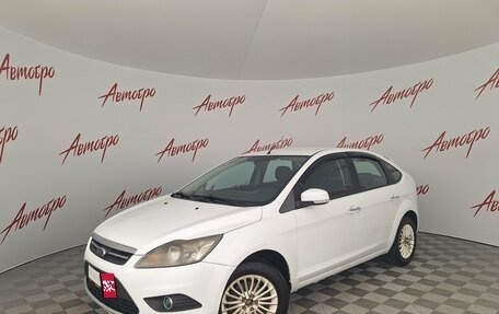Ford Focus II рестайлинг, 2011 год, 395 000 рублей, 1 фотография