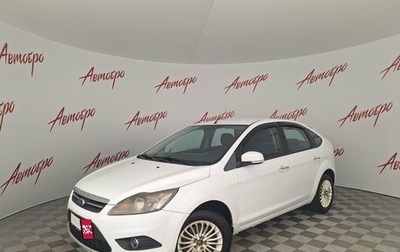Ford Focus II рестайлинг, 2011 год, 395 000 рублей, 1 фотография