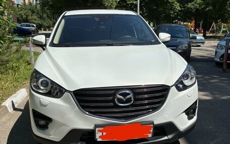 Mazda CX-5 II, 2015 год, 1 980 000 рублей, 3 фотография