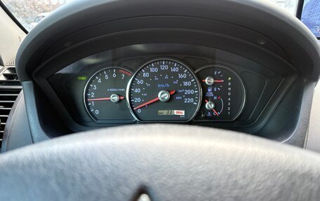 Mitsubishi Galant IX, 2006 год, 580 000 рублей, 5 фотография