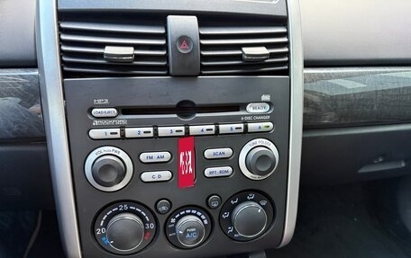 Mitsubishi Galant IX, 2006 год, 580 000 рублей, 6 фотография
