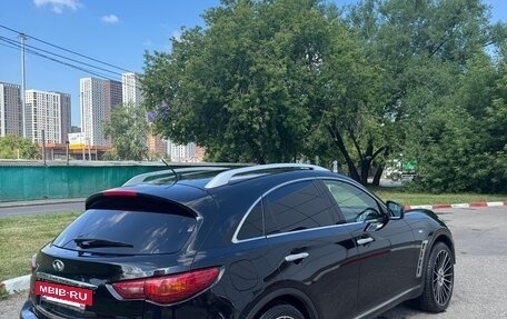 Infiniti FX II, 2009 год, 1 650 000 рублей, 3 фотография