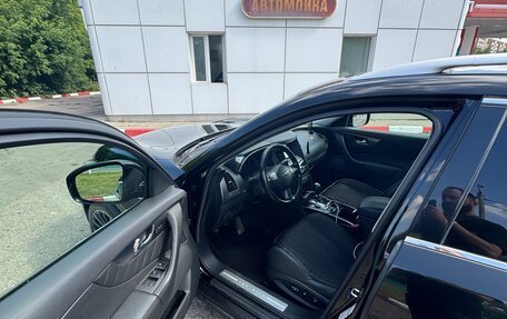 Infiniti FX II, 2009 год, 1 650 000 рублей, 8 фотография
