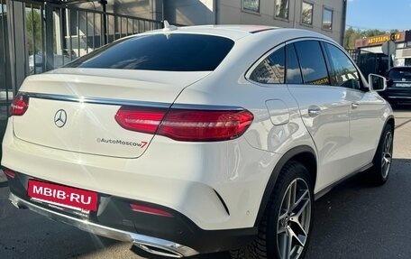 Mercedes-Benz GLE Coupe, 2017 год, 4 200 000 рублей, 3 фотография