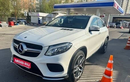 Mercedes-Benz GLE Coupe, 2017 год, 4 200 000 рублей, 5 фотография
