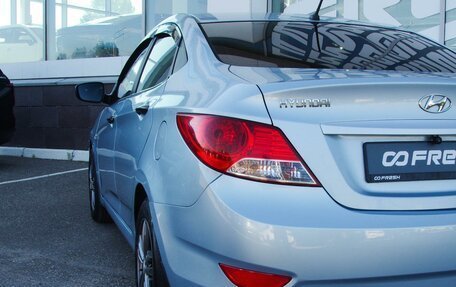 Hyundai Solaris II рестайлинг, 2011 год, 859 000 рублей, 21 фотография