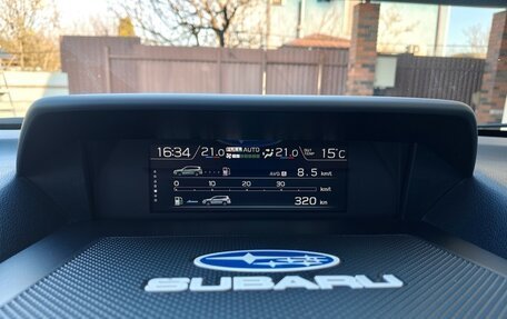 Subaru Forester, 2021 год, 2 560 000 рублей, 12 фотография