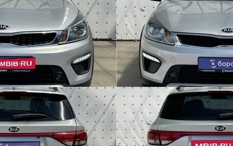 KIA Rio IV, 2019 год, 1 680 000 рублей, 8 фотография