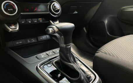 KIA Rio IV, 2019 год, 1 680 000 рублей, 16 фотография
