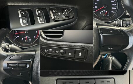 KIA Rio IV, 2019 год, 1 680 000 рублей, 18 фотография