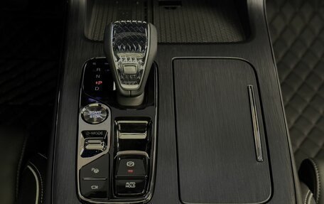 GAC GS8, 2026 год, 4 949 000 рублей, 15 фотография