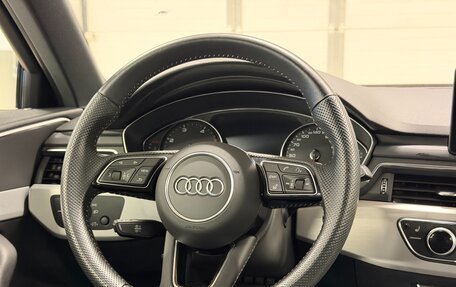 Audi A4, 2019 год, 3 099 000 рублей, 23 фотография
