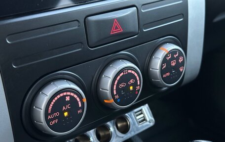 Nissan X-Trail, 2012 год, 1 280 000 рублей, 14 фотография