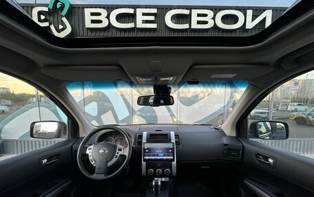 Nissan X-Trail, 2012 год, 1 280 000 рублей, 2 фотография