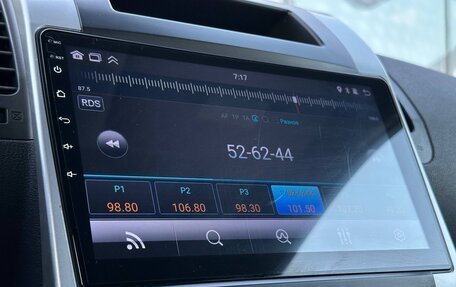 Nissan X-Trail, 2012 год, 1 280 000 рублей, 13 фотография