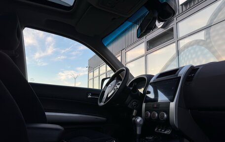 Nissan X-Trail, 2012 год, 1 280 000 рублей, 7 фотография