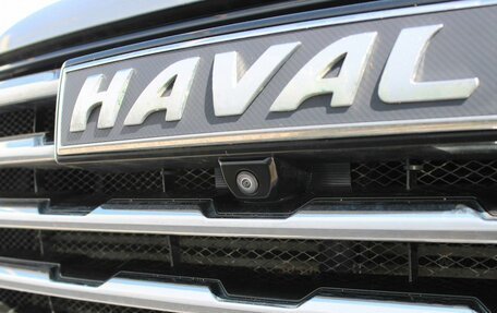 Haval Jolion, 2023 год, 1 939 000 рублей, 10 фотография