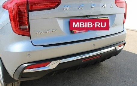 Haval Jolion, 2023 год, 1 939 000 рублей, 7 фотография