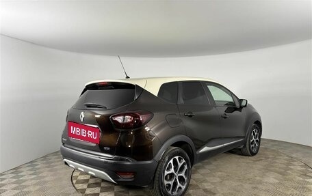 Renault Kaptur I рестайлинг, 2017 год, 1 520 000 рублей, 5 фотография