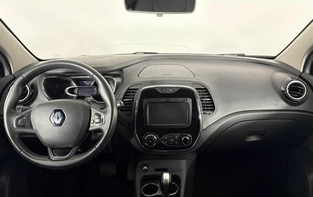 Renault Kaptur I рестайлинг, 2017 год, 1 520 000 рублей, 11 фотография