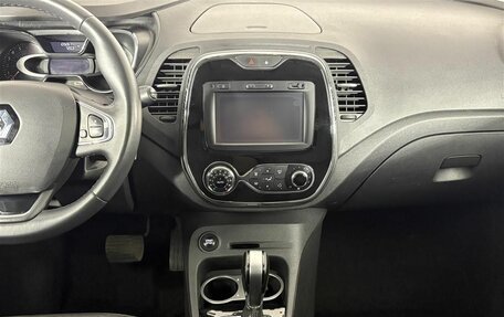 Renault Kaptur I рестайлинг, 2017 год, 1 520 000 рублей, 12 фотография