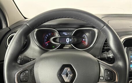 Renault Kaptur I рестайлинг, 2017 год, 1 520 000 рублей, 14 фотография
