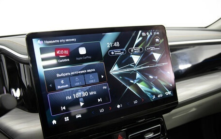 GAC GS8, 2024 год, 3 599 000 рублей, 15 фотография