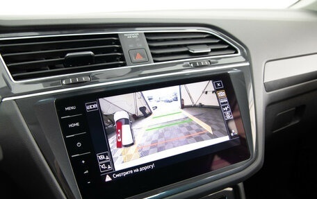 Volkswagen Tiguan II, 2021 год, 3 499 000 рублей, 19 фотография