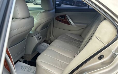 Toyota Camry, 2008 год, 859 000 рублей, 14 фотография