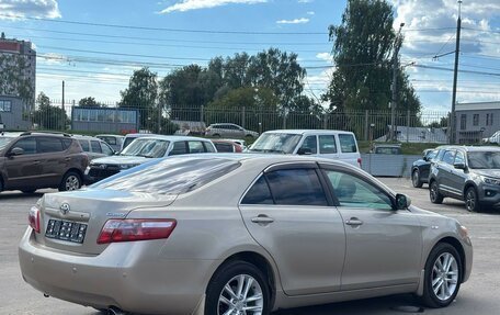Toyota Camry, 2008 год, 859 000 рублей, 5 фотография