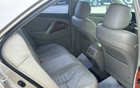 Toyota Camry, 2008 год, 859 000 рублей, 15 фотография