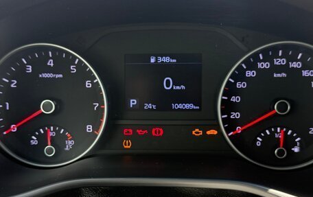 KIA Sportage IV рестайлинг, 2018 год, 2 100 000 рублей, 14 фотография